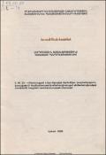 Ներդրումային ռազմավարությունը ՀՀ-ում