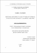 Տեսողության խանգարումներով նախադպրոցականների տարածական կողմնորոշման կարողությունների ձևավորումն ընտանիքում