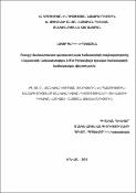 Ուսուցչի մասնագիտական պատրաստության համակարգերի ռազմավարությունը (Հայաստանի Հանրապետության և Մեծ Բրիտանիայի կրթական համակարգերի համեմատական վերլուծություն)