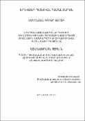 Ն-հեպտան-ԱՕՏ (նատրիումի դիօկտիլ սուլֆոսուկցինատ)-բևեռային ֆազ շրջված միցելային համակարգերի ֆիզիկաքիմիական ուսումնասիրությունը