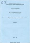 20-րդ դարի 70-80-ական թվականների հայ արձակը (հոգեբանության բացահայտման միջոցներ)