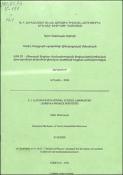 Statistical mechanics of active intracellular processes