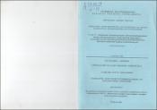 Արարատյան գոգավորության լանդշաֆտները և դրանց անթրոպոգեն փոփոխությունների գնահատումը