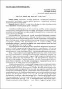 Հայ տպագրության զարգացման զուգահեռները