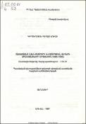 Հայաստանը Լանկ-Թամուրի և թուրքմեն ցեղերի արշավանքների շրջանում (1386-1500)