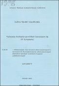 Համատեղ ձեռնարկությունների կառավարումը (ՀՀ նյութերով)