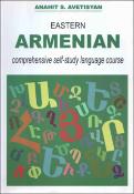 Eastern-Armenian comprehensive self-study language course
