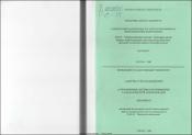 q-Ограниченные системы и их применение к быстрой аппроксимации