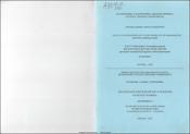 Локализация повреждений ДНК и хромосом в клетках человека