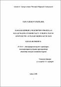 Հետվնասվածքային գոնարթրոզի բուժման և կանխարգելման մոտեցումները միջային մահիկի արթրոսկոպիկ վիրահատություններից հետո
