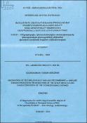Bacillus ցեղի մանրէներից տեխնոլոգիական արժեք ունեցող ռեկոմբինանտ α-ամիլազների շտամ-արտադրիչների ստացումը և համապատասխան ֆերմենտների բնութագրումը