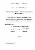 Ֆոտոնային ոչ-գծային դիսիպատիվ համակարգերի մոդելավորում