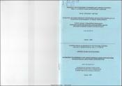 Особенности влияния на организм змеиных ядов перспективы применения их некоторых компонентов
