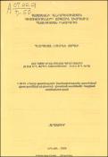 Մեծ Հայքը Երվանդունյաց դարաշրջանում (մ.թ.ա. IV դ. վերջին տասնամյակներ - մ.թ.ա. III դ. վերջ)