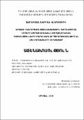 Արցախի Հանրապետության անտառային դարչնագույն հողերի ագրոքիմիական և ագրոֆիզիկական հատկությունների բարելավումը պարարտանյութերի և մելիորանտների կիրառմամբ