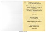 Կոմիտասի ստեղծագործական վաղ շրջանը (1891-1899թթ.)