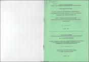 Влияние физико-химических свойств реакционной системы на взаимодействие некоторых ɑ,ꞵ-ненасыщенных соединений со вторичными аминами