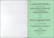 Пути улучшения ближайших отдаленных результатов трансплантации почки в Республике Армения