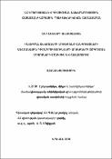 Ինտեգրալ սխեմաների մուտք/ելք հանգույցների սահմանային դիմադրությունների արժեքների ճշգրտման միջոցների մշակում և հետազոտում
