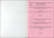 Прецедент Косово и перспективы международного признания Нагорно-Карабахской Республики