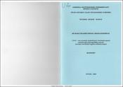 Ջիվանու բանաստեղծական ժառանգությունը