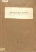 Հայաստանի ազգային գրադարանի 1992թ. աշխատանքների հաշվետվություն
