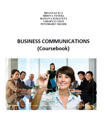 BUSINESS COMMUNICATIONS (Coursebook)