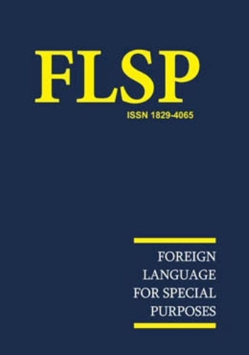 Foreign Languages for Special Purposes – 2017