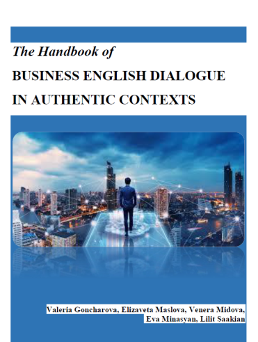 The Handbook of BUSINESS ENGLISH DIALOGUE IN AUTHENTIC CONTEXTS