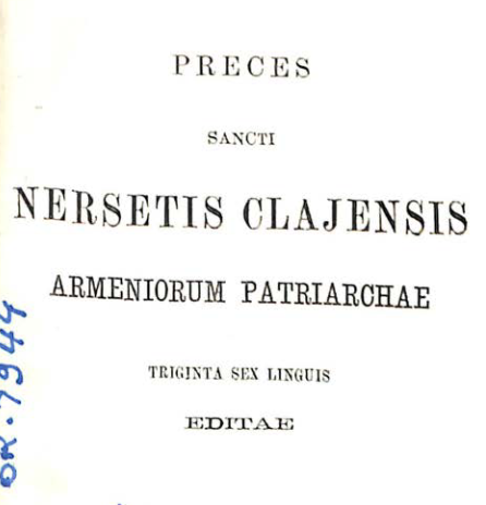 Preces Santi Nersetis Clajensis Armeniorum Patriarchae