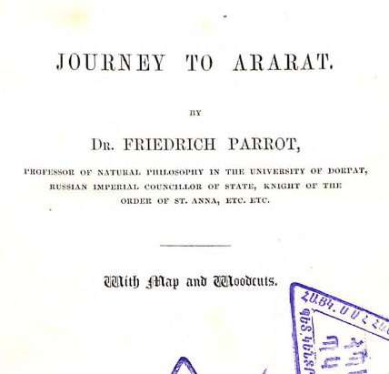 Journey to Ararat