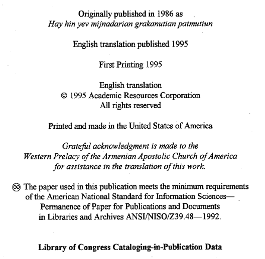 A history of Armenian literature