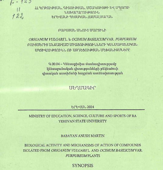 Biological activity and mechanisms of action of compounds isolated from Origanum vulgare L. and Ocimum basilicum var. purpureum plants