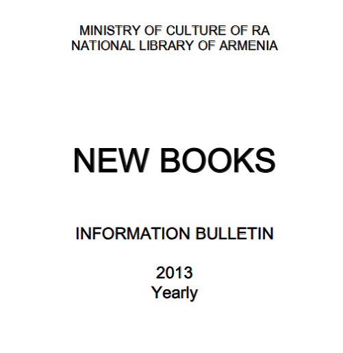 New books. Information bulletin. 2013 yearly