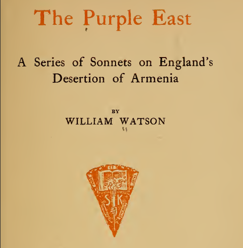 The purple East