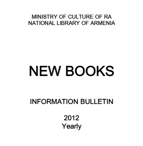 New books. Information bulletin. 2012 yearly