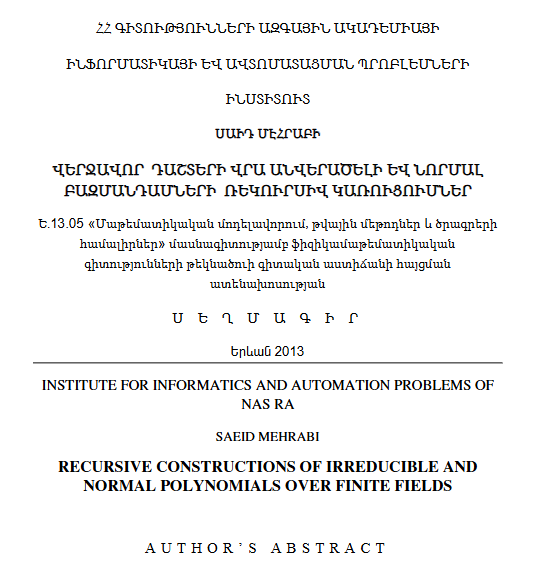 Recursive constructions of irreducible and normal polynomials over finite fields