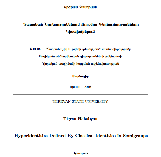 Hyperidentities defined by classical identities in semigroups