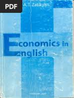 Անգլերեն լեզվի ուսումնական ձեռնարկ տնտեսագիտական բուհերի համար