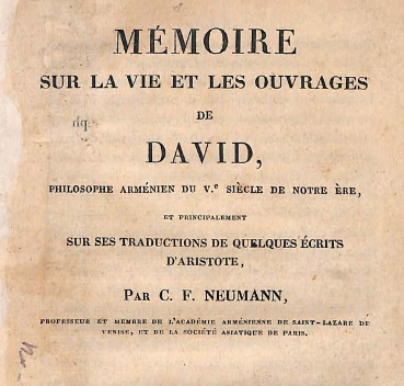 Mémoire sur la vie et les ouvrages de David