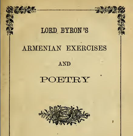Lord Byron's Armenian exercises and poetry