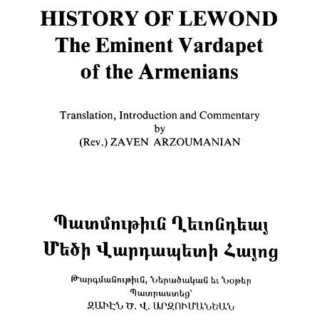 History of Lewond, the eminent vardapet of the Armenians