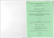 Շինարարության որակի կառավարման ուղիները ԱՄԷ-ում