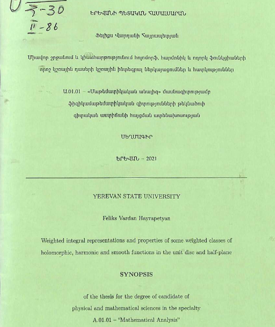 Weighted integral representations and properties of some weighted classes of holomorphic, harmonic and smooth functions in the unit disc and half-plane