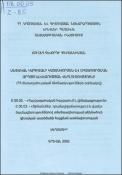 Սեփական կապիտալի կազմավորման և օգտագործման արդյունավետության վերլուծությունը (ՀՀ մետաղաձուլական ձեռնարկությունների օրինակով)