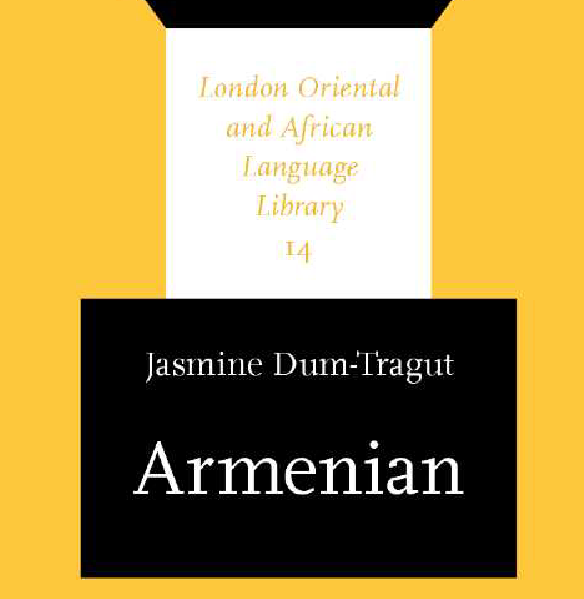 Armenian