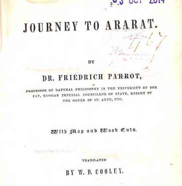 Journey to Ararat