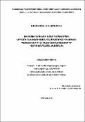 Փորձագիտական մարտավարությունների ադեկվատ ներկայացման մոդելների մշակում և ծրագրային իրականացում
