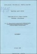Ֆոթովվաթնամեները որպես իրանական դպրության հուշարձաններ