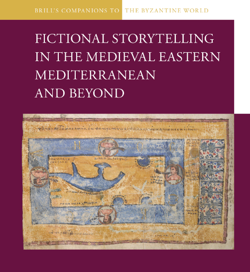 Fictional storytelling in the medieval eastern Mediterranean and beyond